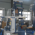 Mini type 500mm LDPE film blowing machine